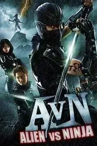 Download Alien vs. Ninja (2010) Dual Audio (Hindi-English) 480p [300MB] || 720p [600MB]