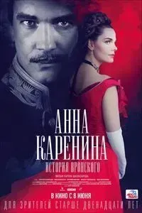 Download Anna Karenina (Season 1) {Hindi Dubbed} WeB-DL 720p 10Bit [250MB] || 1080p [400MB]