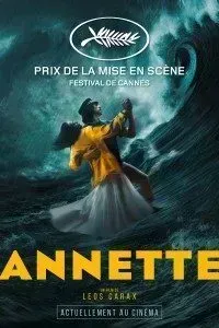 Download Annette (2021) {English With Subtitles} Web-DL 480p [450MB] || 720p [1GB] || 1080p [2.8GB]