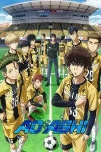 Download Aoashi (Season 1) Dual Audio {Hindi-Japanese} WeB-DL 480p [80MB] || 720p 10Bit [100MB] || 1080p [600MB]
