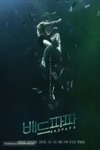 Download Bad Papa (Season 1) Korean Series {Hindi Dubbed} HDRiP 480p [180MB] || 720p [420MB]