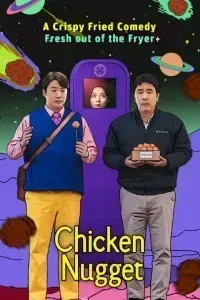 Download Chicken Nugget (Season 1) Multi Audio {Hindi-English-Korean} WeB-DL 480p [110MB] || 720p [240MB] || 1080p [1.5GB]