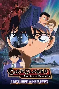 Download Detective Conan: Captured in Her Eyes (2000) Dual Audio (Hindi-Tamil-Telugu-Mal-Eng-Jap) 480p [500MB] || 720p [950MB] || 1080p [2GB]