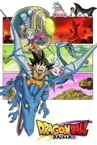 Download Dragon Ball Daima (Season 1) [S01E20 Added] Dual Audio {Hindi-Japanese} WeB-DL 480p [100MB] || 720p [190MB] || 1080p [620MB]