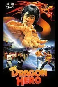 Download Dragon Fist (1979) Multi Audio (Hindi-English-Chinese) 480p [340MB] || 720p [960MB] || 1080p [2.12GB]
