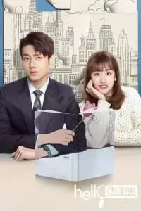 Download Hello Mr. Gu (Season 1) (Hindi Audio) Web-Dl 720p [280MB] || 1080p [350MB]