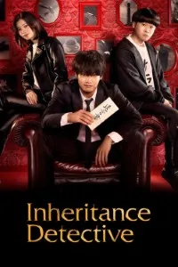 Download Inheritance Detective (Season 1) [S01E06 Added] {Japanese With English Subtitles} WeB-DL 720p [350MB] || 1080p [2GB]