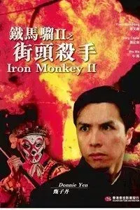 Download Iron Monkey 2 (1996) Dual Audio (Hindi-English) 480p [300MB] || 720p [800MB]