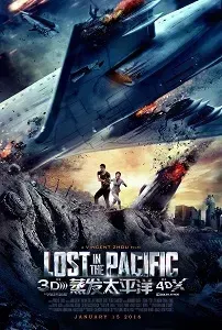 Download Lost in the Pacific (2016) {English With Subtitles} 480p [400MB] || 720p [999MB] || 1080p [2GB]