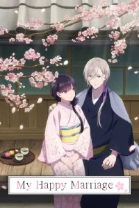 Download My Happy Marriage (Season 1-2) [S02E11 Added] Multi Audio {Hindi-English-Japanese} WeB-DL 480p [90MB] || 720p [170MB] || 1080p [530MB]