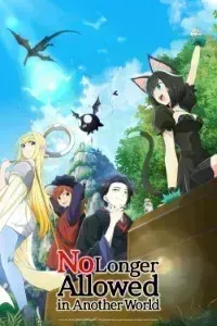Download No Longer Allowed in Another World (Season 1) Multi Audio {Hindi-English-Japanese} WeB-DL 480p [85MB] || 720p [150MB] || 1080p [490MB]