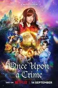 Download Once Upon a Crime (2023) Multi Audio {Hindi-English-Japanese} WEB-DL 480p [380MB] || 720p [1GB] || 1080p [2.4GB]