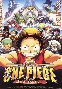 Download One Piece: Dead End Adventure (2003) Japanese 480p [700MB] || 720p [1.2GB] || 1080p [4GB]