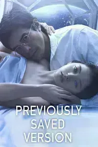 Download Previously Saved Version (2024) (Japanese Audio) Msubs Web-Dl 480p [350MB] || 720p [940MB] || 1080p [2.2GB]