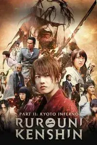 Download Rurouni Kenshin Part II: Kyoto Inferno (2014) Multi Audio {Hindi-English-Japanese} BluRay 480p [500MB] || 720p [1.3GB] || 1080p [3.1GB]