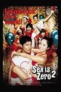 Download Sex Is Zero 2 (2007) {Korean With Subtitles} 480p [450MB] || 720p [950MB]