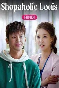 Download Shopaholic Louis aka Shopping King Louie Season 1 (Hindi with Subtitle) WeB-DL 720p [500MB] || 1080p [1GB]
