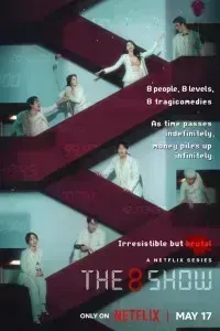 Download The 8 Show (Season 1) Multi Audio {Hindi-English-Korean} WeB-DL 480p [190MB] || 720p [330MB] || 1080p [1.2GB]