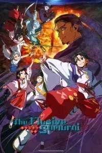 Download The Elusive Samurai (Season 1) Dual Audio {Hindi-Japanese} WeB-DL 480p [80MB] || 720p [140MB] || 1080p [470MB]