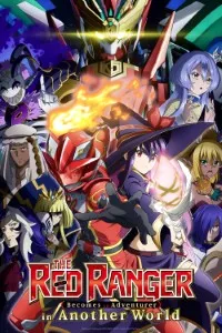 Download The Red Ranger Becomes an Adventurer in Another World (Season 1) [S01E08 Added] Multi Audio {Hindi-English-Japanese} WeB-DL 480p [85MB] || 720p [150MB] || 1080p [500MB]