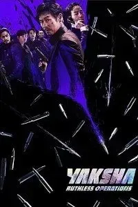 Download Yaksha: Ruthless Operations (2022) Multi Audio {English-Japanese-Korean} WeB-DL HD 480p [450MB] || 720p [1.2GB] || 1080p [2.9GB]