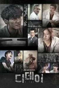 Download D-Day (Season 1) Kdrama {Korean With English Subtitles} WeB-DL 720p [450MB] || 1080p [850MB]